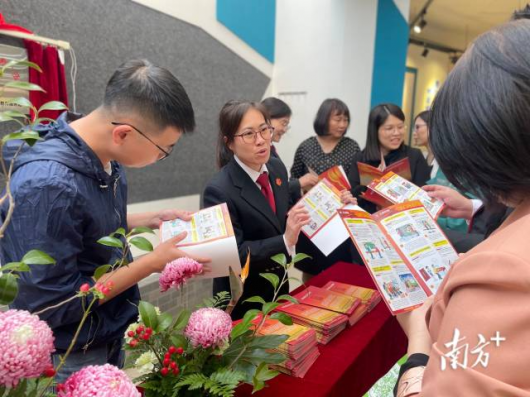 數有道｜3年發14份家庭教育指導令，中山二法院如何推動“依法帶娃”？